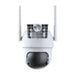 360° Indoor WiFi Camera Botslab PT W311 3MP - IP cameras<<<Smart Home<<<InnproXML