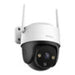 360° Outdoor Wi-Fi Camera IMOU Cruiser SE+ 3MP - IP cameras<<<Smart Home<<<InnproXML