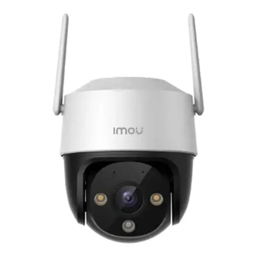 360° Outdoor Wi-Fi Camera IMOU Cruiser SE+ 5MP - IP cameras<<<Smart Home<<<InnproXML&&&Видеокамери за