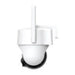 360° Outdoor WiFi Camera Botslab PT W313 3MP w/ solar panel - IP cameras<<<Smart Home<<<InnproXML