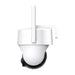 360° Outdoor WiFi Camera Botslab PT W313 3MP w/ solar panel - IP cameras<<<Smart Home<<<InnproXML