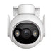 360° Outdoor WiFi Camera IMOU Cruiser 2 5MP - IP cameras<<<Smart Home<<<InnproXML&&&Video camerasCIP-KAM<<<IP