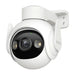 360° Outdoor WiFi Camera IMOU Cruiser 2 5MP - IP cameras<<<Smart Home<<<InnproXML&&&Video camerasCIP-KAM<<<IP