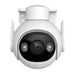 360° Outdoor WiFi Camera IMOU Cruiser 2 5MP - IP cameras<<<Smart Home<<<InnproXML&&&Video camerasCIP-KAM<<<IP