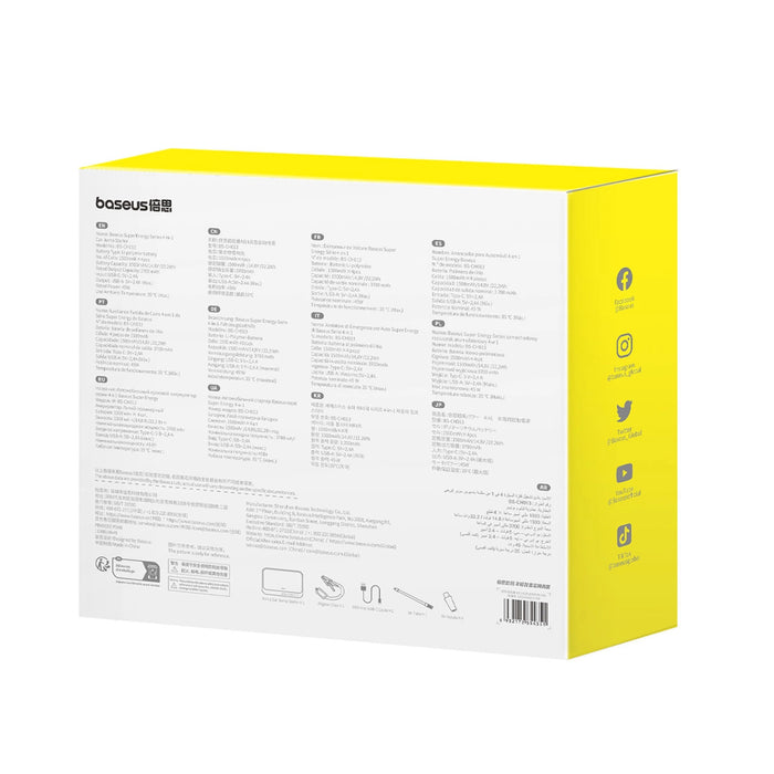 Powerbank/Car Jump Starter Baseus Super Energy, 600A (black)