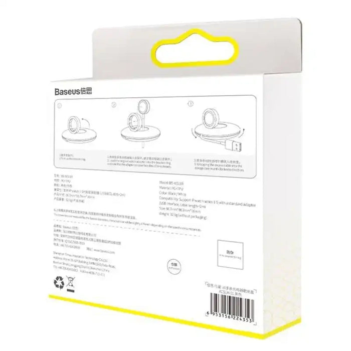 Organizer / AppleWatch charger holder (black)