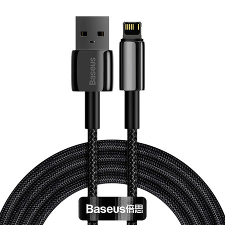 Baseus Tungsten Gold Cable USB to iP 2.4A 2m (black)
