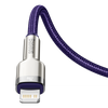 USB-C cable for Lightning Baseus Cafule, PD, 20W, 1m (purple)