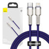 USB-C cable for Lightning Baseus Cafule, PD, 20W, 1m (purple)