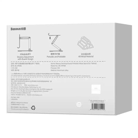 Baseus Biaxial stand holder for tablet (gray)