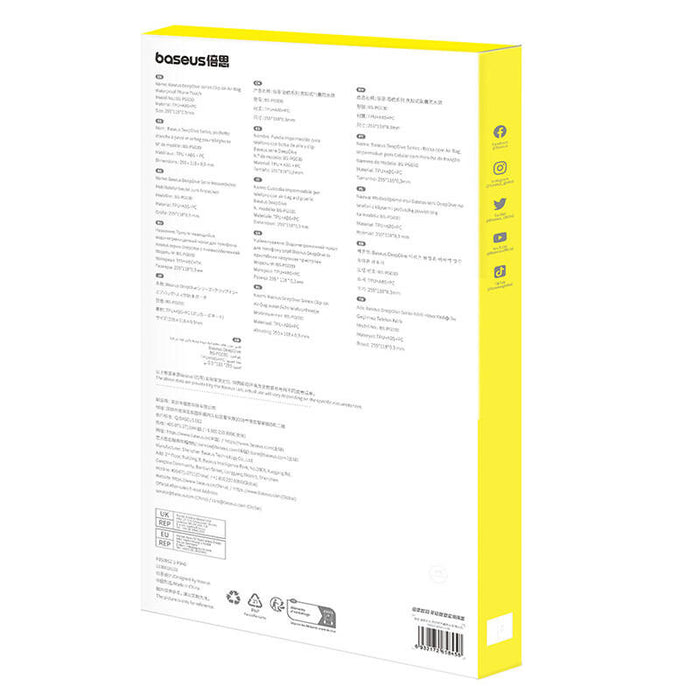 Baseus DeepDive waterproof case (white)