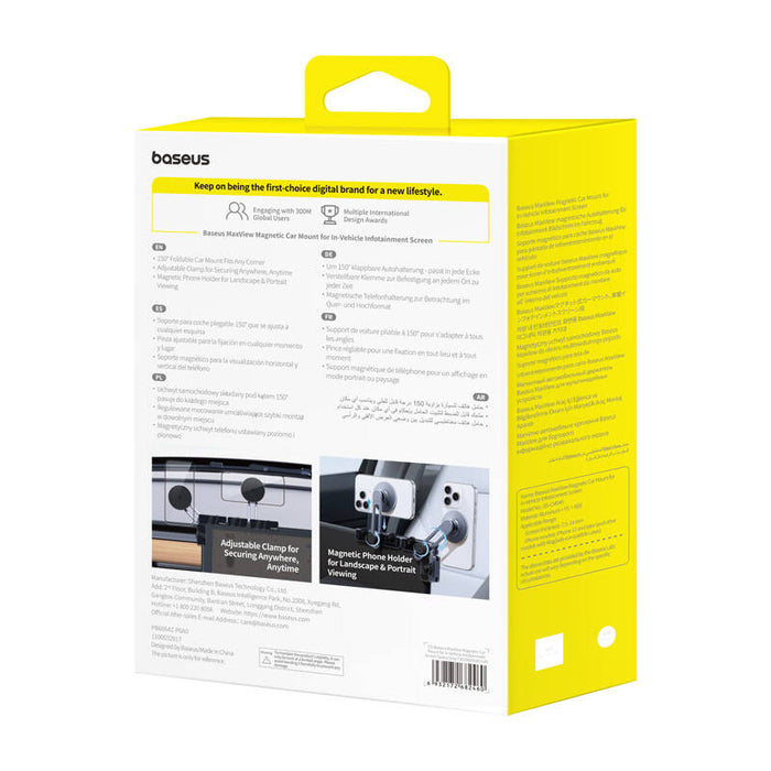 Baseus MaxView magnetic car screen holder (gray)