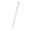 Baseus Smooth Writing III magnetic stylus 3in1 (white)