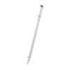 Baseus Smooth Writing III stylus Non-magnetic version (white)