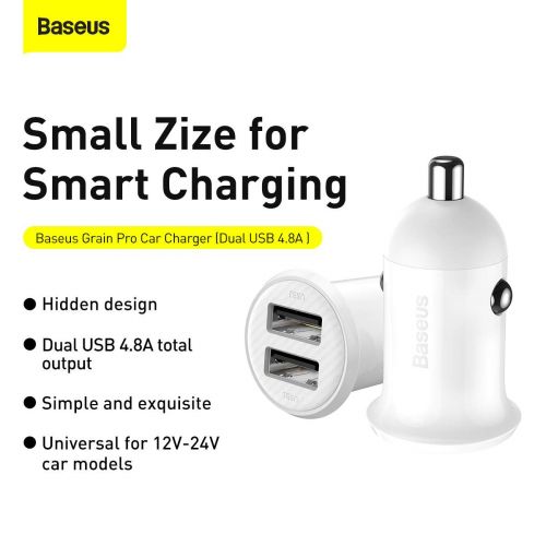 Baseus Grain Pro Car Charger 2x USB 4.8A (white)