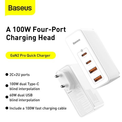 Travel Charger Baseus GaN2 Pro Quick  2x USB + 2x USB-C, 100W, EU (white)
