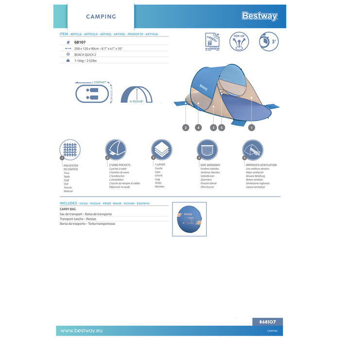 BESTWAY 68107 BEACH SHED