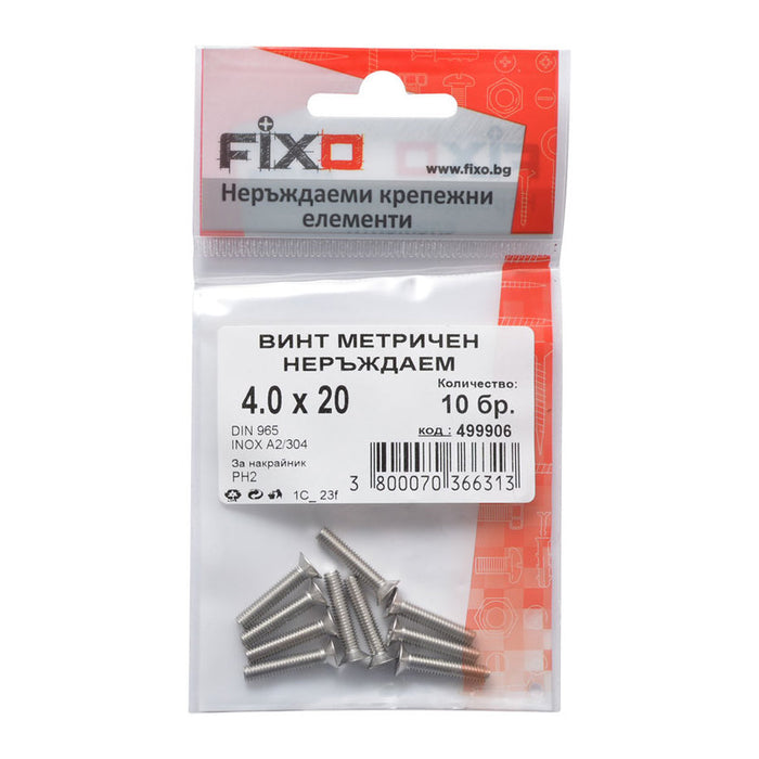 BOLT METRIC THREAD 10 PCS STAINLESS STEEL FIXO DIN965