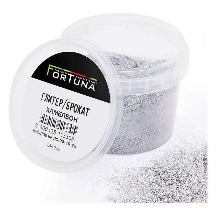 BROCADE CHAMELEON 50 G FORTUNA