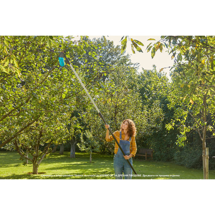FRUIT PICKER COMBYSYSTEM GARDENA 17400-20