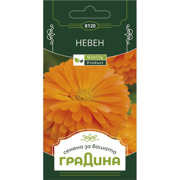 GARDEN CALENDULA SEEDS