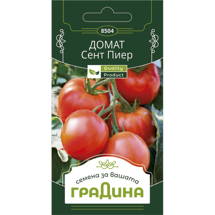 TOMATO SEEDS SAINT PIERRE GARDEN