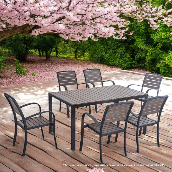 GARDEN CHAIR POLYWOOD HD HD-9350