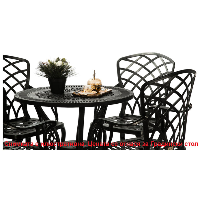 GARDEN CHAIR 43X50XH92CM HD HD-10450