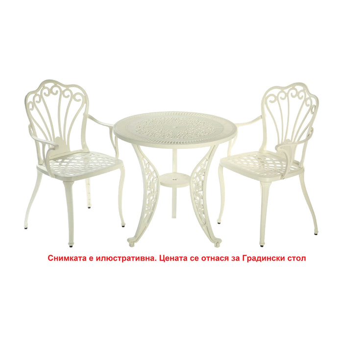 GARDEN CHAIR 43X50XH91CM HD HD-10448