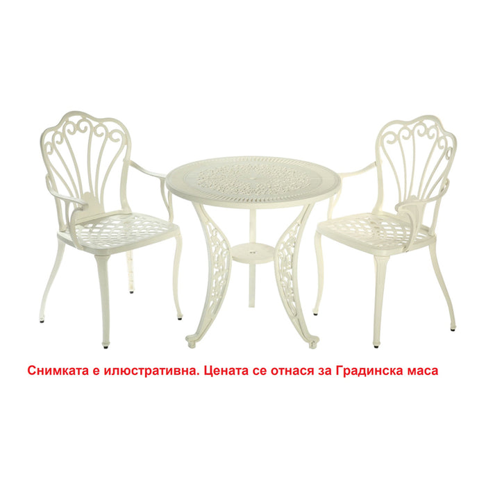 GARDEN TABLE F75X72CM HD HD-10440