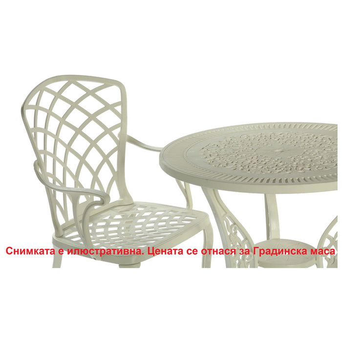 GARDEN TABLE F75X72CM HD HD-10440