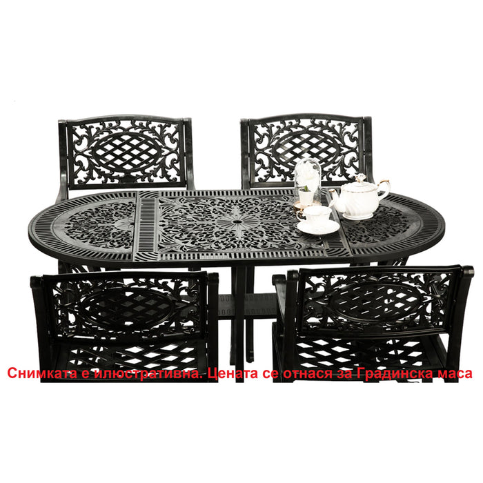 GARDEN TABLE 150X75X72CM HD HD-10444