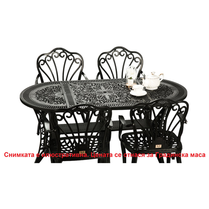 GARDEN TABLE 150X75X72CM HD HD-10444