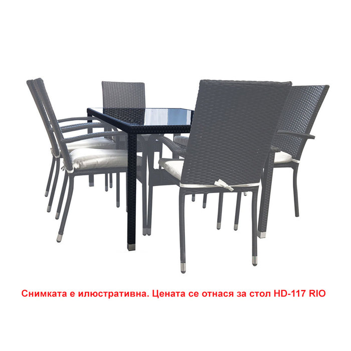 GARDEN CHAIR RIO HD HD-117