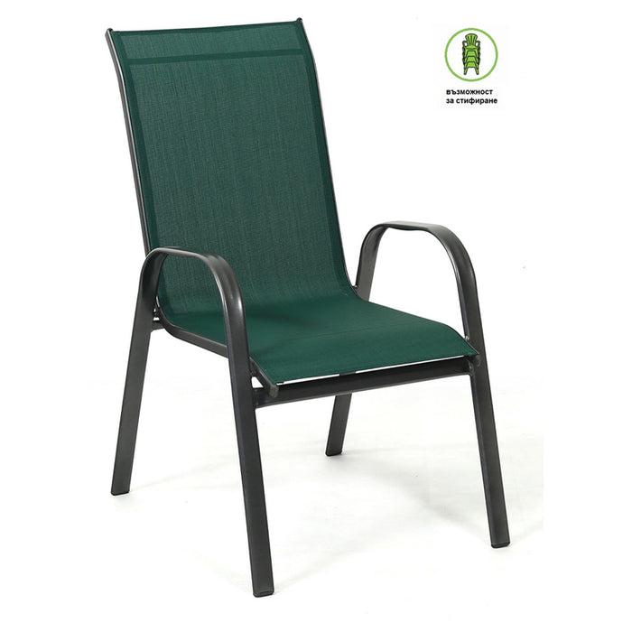 GARDEN CHAIR IDEA CALAIS