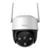 360° Outdoor Wi-Fi Camera IMOU Cruiser SE+ 3MP