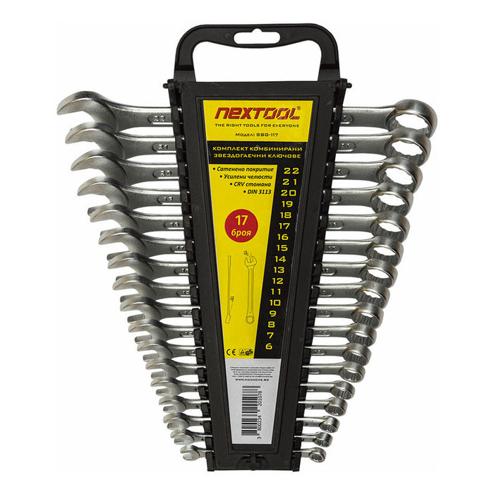 TORQUE WRENCH SET 6-22 MM NEXTOOL SBG-117