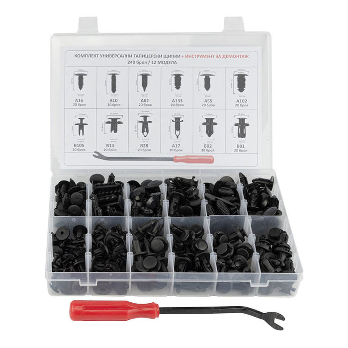 NEXTOOL UPHOLSTERY CLIPS AND BAR SET 240 PCS