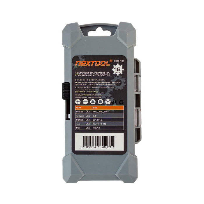 NEXTOOL SBG-18 ELECTRONIC KIT