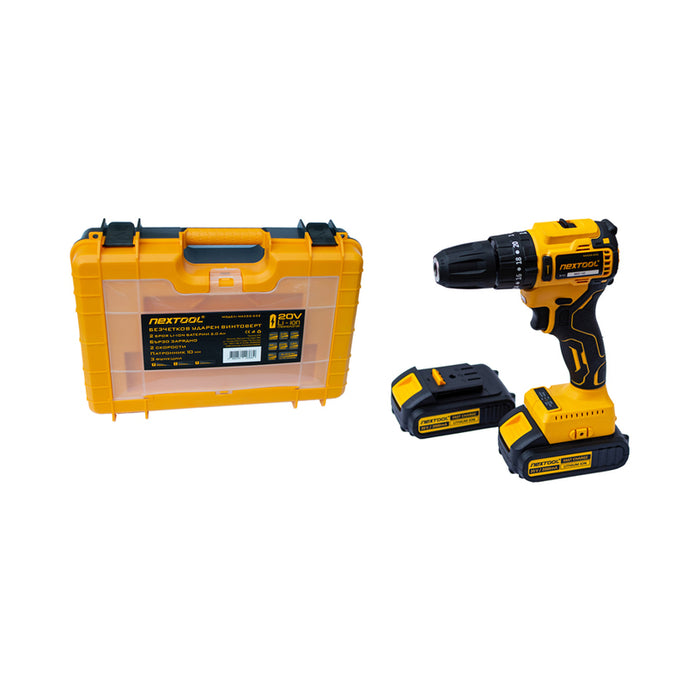 CORDLESS BRUSHLESS IMPACT DRILL NEXTOOL MAX55-232 20 V, 55.00 nm, NUMBER OF BATTERIES 2, 2.00 Ah, SUITCASE