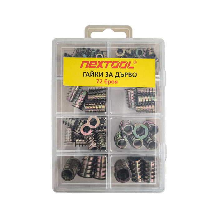 SET OF WOOD NUTS 72 PCS NEXTOOL MAS-72