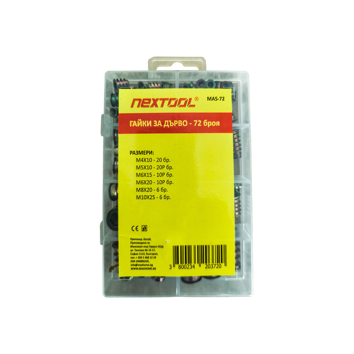 SET OF WOOD NUTS 72 PCS NEXTOOL MAS-72
