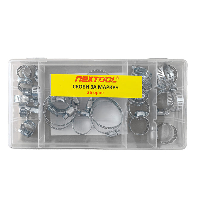 26 PCS NEXTOOL MAS-26 HOSE CLAMP SET