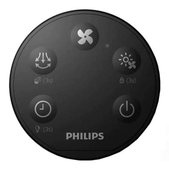 Purifier, fan and heater 3 in 1 PHILIPS AMF220/15