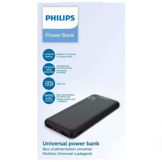 Power bank PHILIPS DLP1810NB/62 10000mAh
