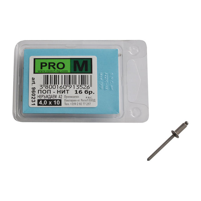 STAINLESS POP RIVETS 16 PCS PRO M 4 x 10 MM
