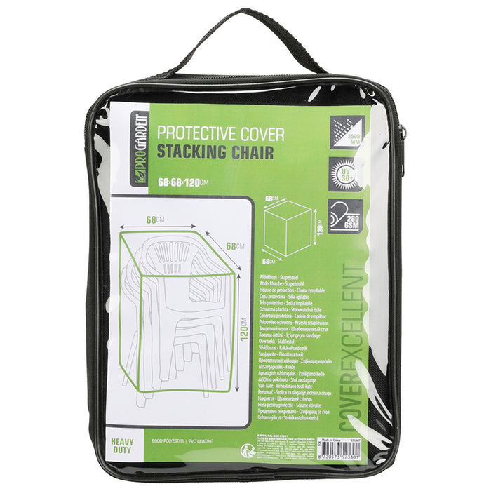 FURNITURE COVER 120X68X68CM PROGARDEN FC4640060