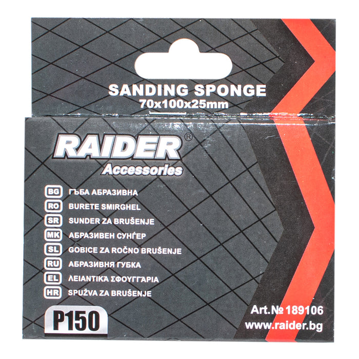 ABRASIVE SPONGE 100X70X25MM P150 RAIDER