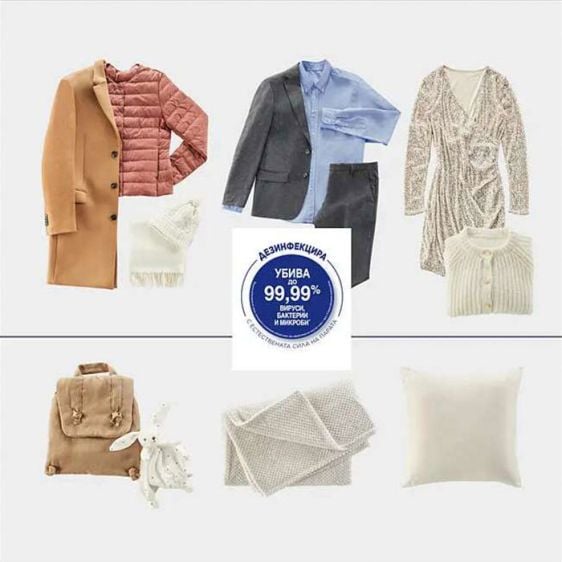 Automatic steam ironing system TEFAL Care for You YT2020E0