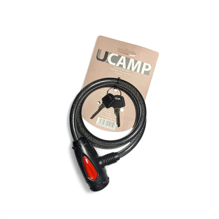 UCAMP SL505/ HD-3525 BICYCLE LOCK